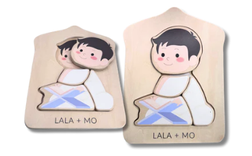 Puzzles islamiques Montessori en bois – Lot de 4 pour éveil et motricité fine - Lalaandmo