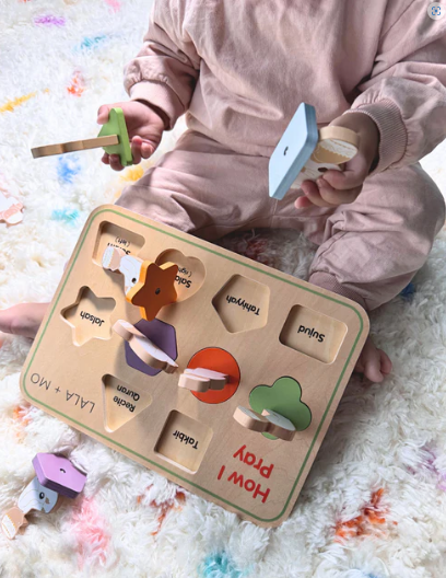 Puzzle prière enfant – Apprendre la Salah en jouant | LALA + MO - Lalaandmo