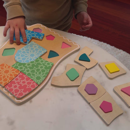 Tapis de prière Puzzle des couleurs